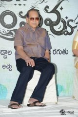 Aina Ishtam Nuvvu Movie First Look Launch